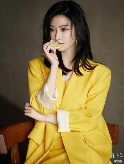 景甜气质优雅yellow 黄西服连衣裙套装着身甜美写真照片