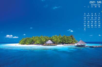 蔚蓝大海，海岛，椰树林，小屋，2021年5月岛屿风景旅游日历壁纸图片
