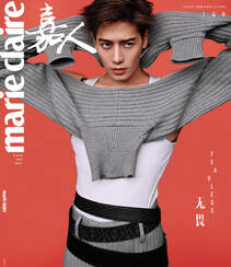 王嘉尔酷帅T恤毛衫简单穿搭，尽显完美肌肉线条写真杂志图片组图3