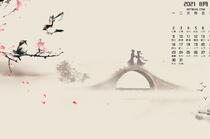 2021年8月日历壁纸，喜鹊枝头，鹊桥相会，中国风七夕情人节日历背景图片