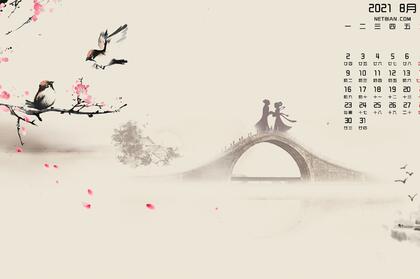 2021年8月日历壁纸，喜鹊枝头，鹊桥相会，中国风七夕情人节日历背景图片