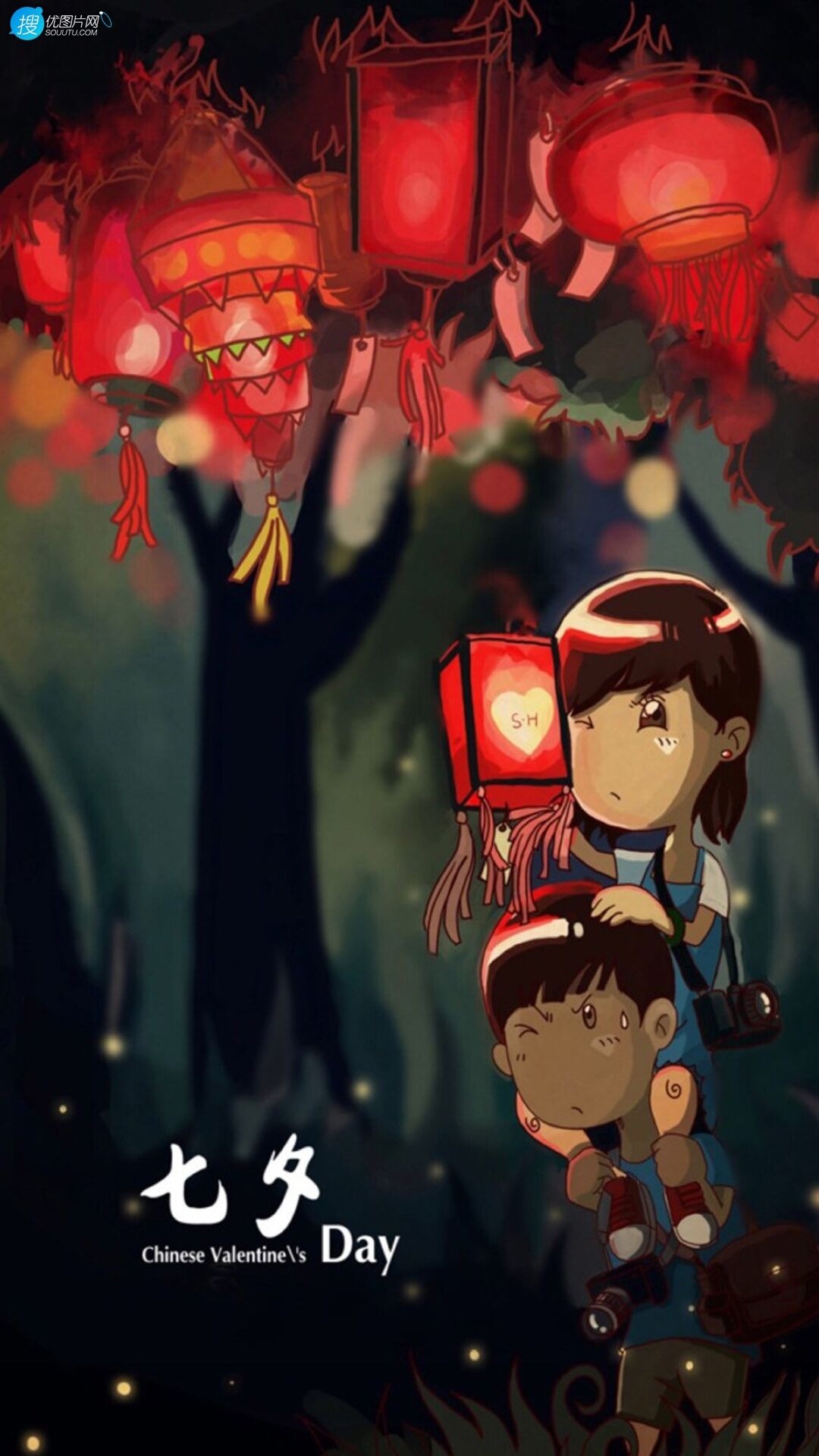 七夕DAY节日，骑在男生肩部上手拿灯笼的卡通情侣浪漫手机壁纸图片