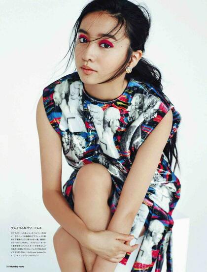 木村光希个性艺术感眼妆搭配时尚复古服饰等写真杂志图片