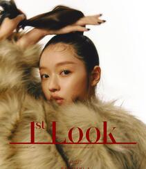 韩国女团歌手成员YooA时尚个性写真登杂志图片组图8