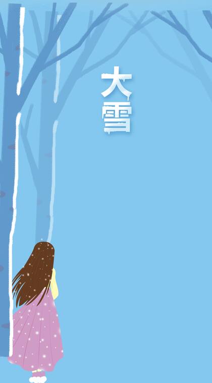 大雪节气壁纸-大雪树下的孤单粉裙动漫女孩背影壁纸图片