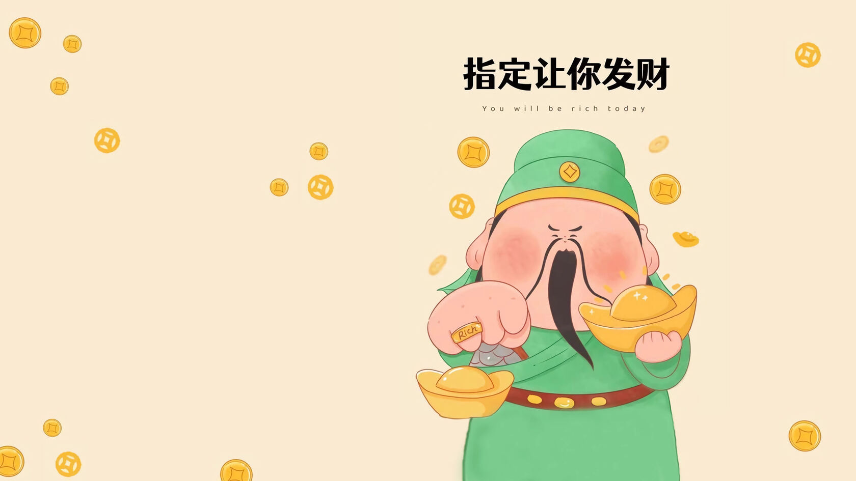 春节节日必备招财壁纸，拿着元宝送给你的卡通财神爷桌面壁纸图片