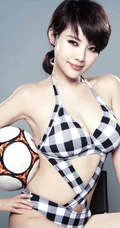 徐冬冬图片_徐冬冬足球宝贝图片（10P）