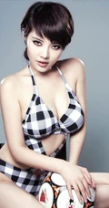徐冬冬图片_徐冬冬足球宝贝图片（10P）