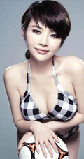 徐冬冬图片_徐冬冬足球宝贝图片（10P）