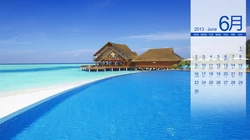 2013年6月日历背景精选组图（20张）