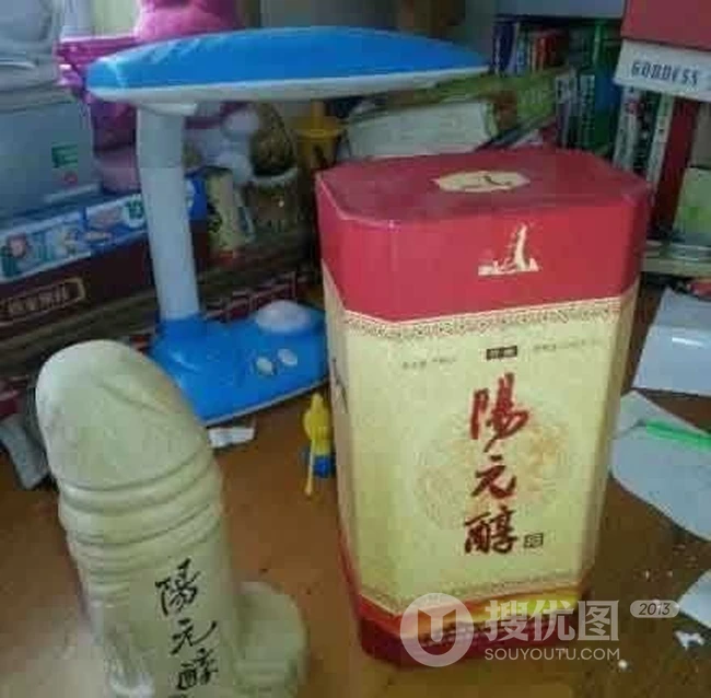 好邪恶工艺