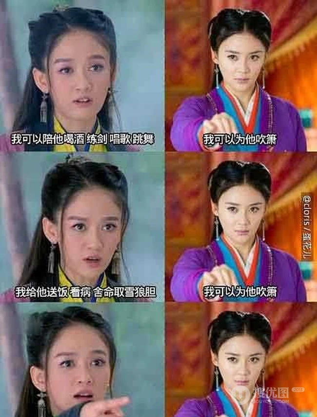 知道令狐冲为什么选任盈盈吗
