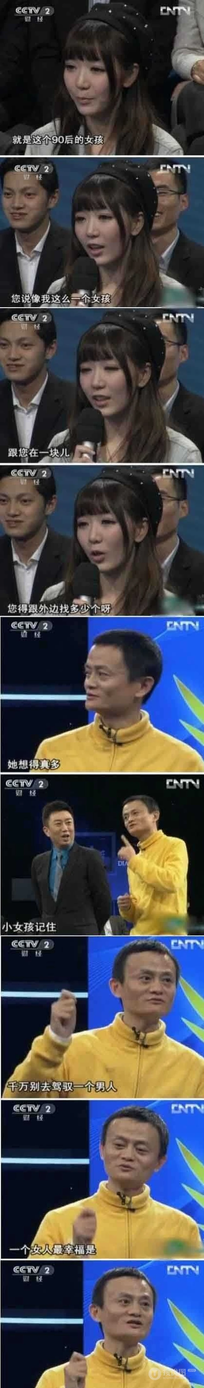 好经典