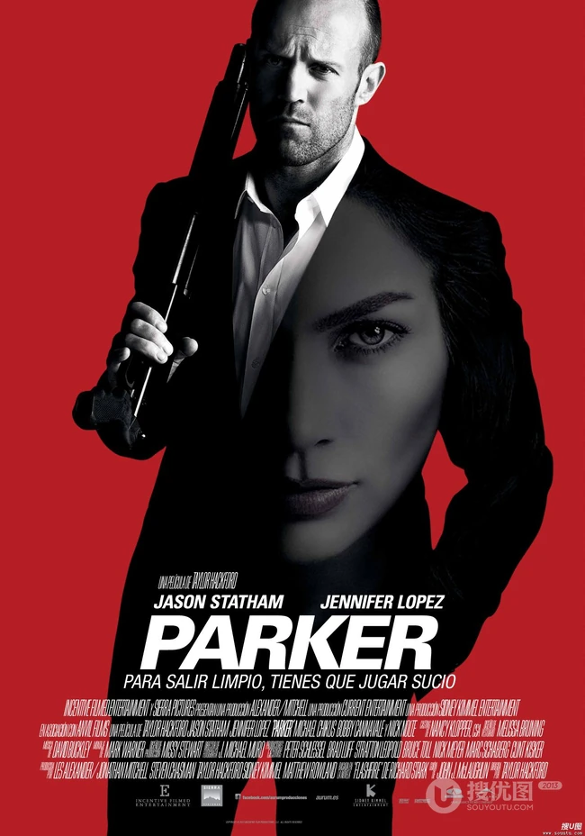杰森&middot;斯坦森最新作品《帕克 Parker》高清海报（12P）