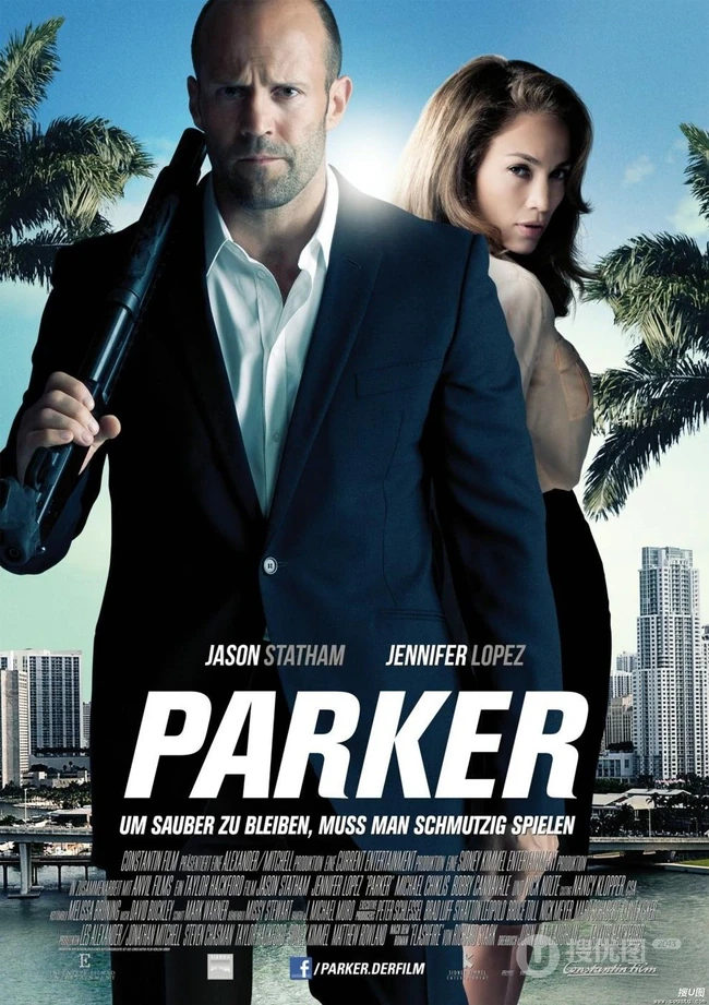 杰森&middot;斯坦森最新作品《帕克 Parker》高清海报（12P）