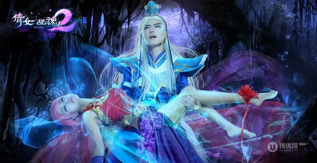 网易游戏《倩女幽魂2》唯美高清图片