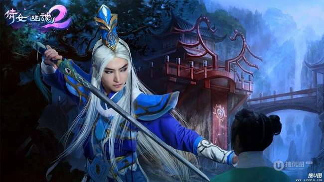 网易游戏《倩女幽魂2》唯美高清图片