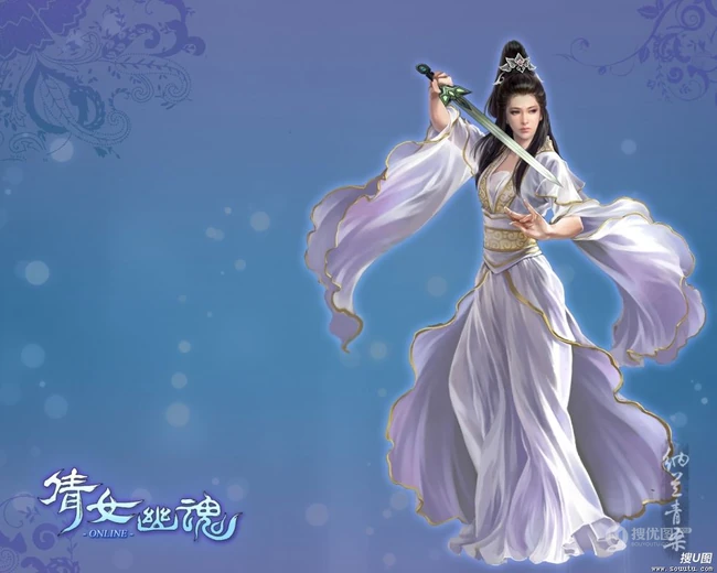 网易游戏《倩女幽魂2》唯美高清图片