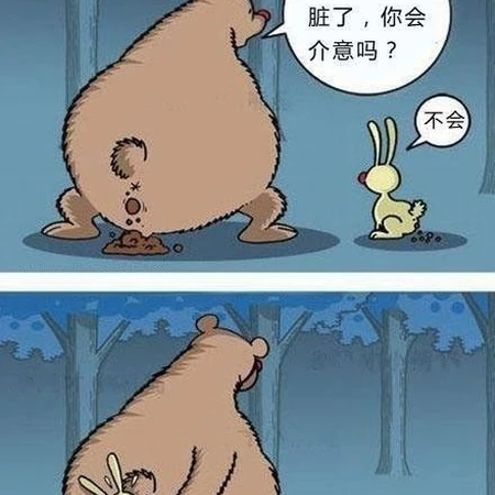 好可怜的兔子