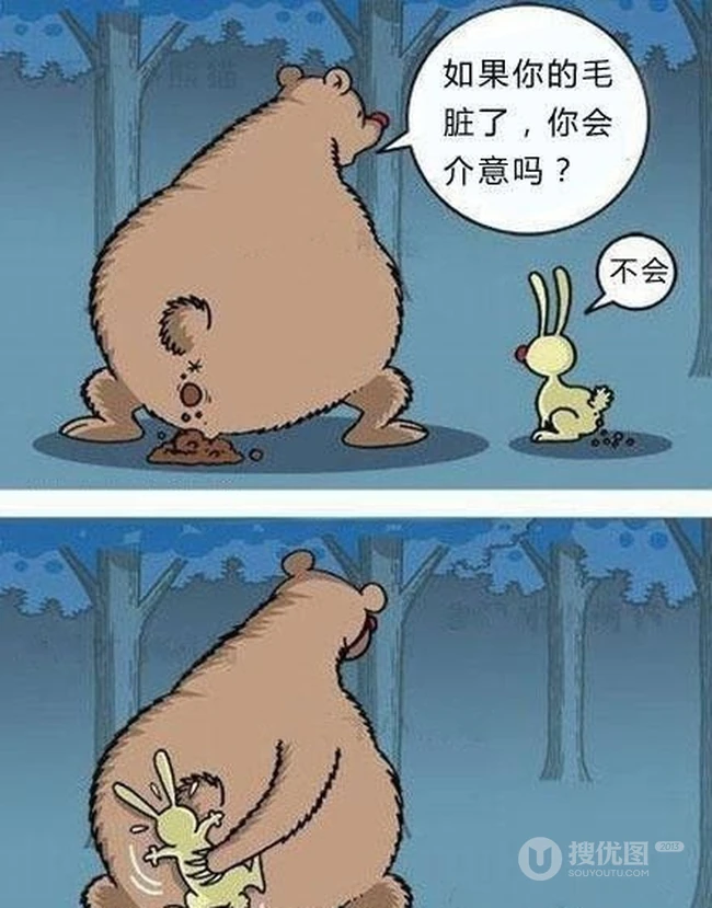 好可怜的兔子