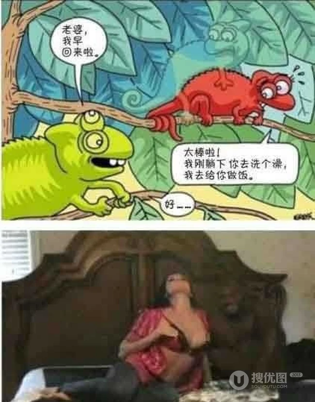 隐藏的好深
