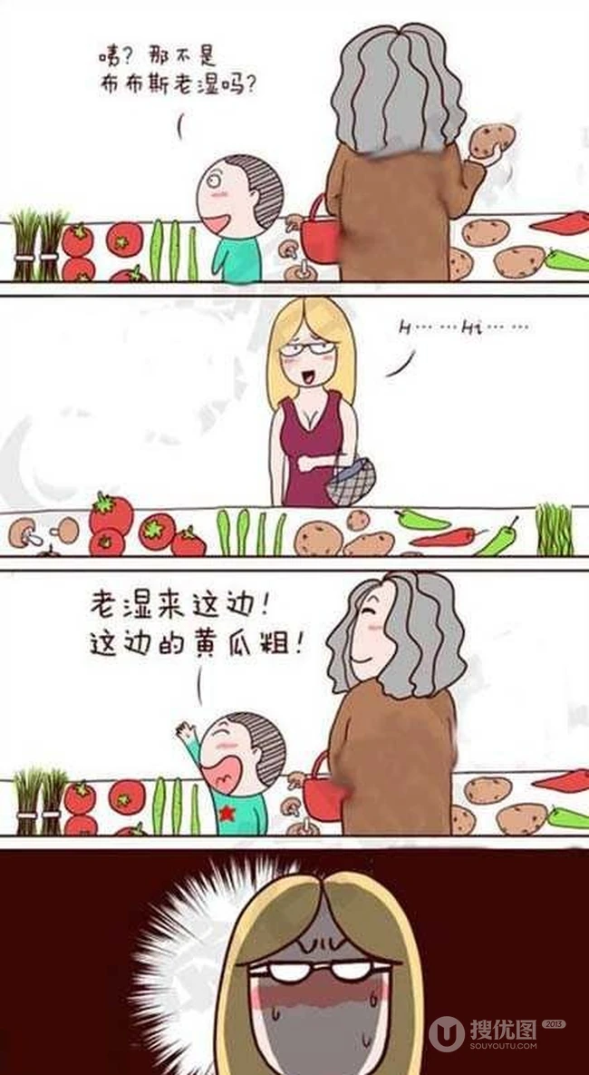 老湿这里的黄瓜粗