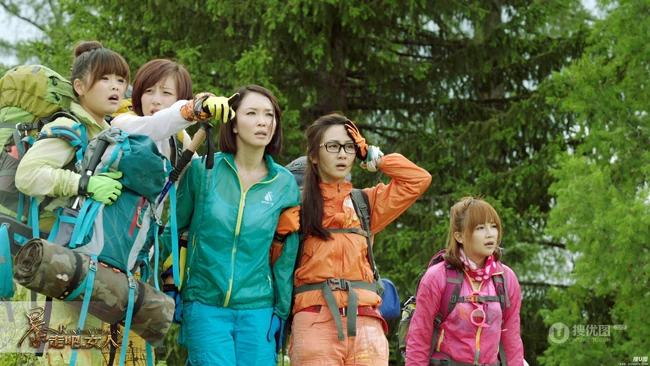 最新电影《暴走吧，女人》超高清剧照海报（16P）