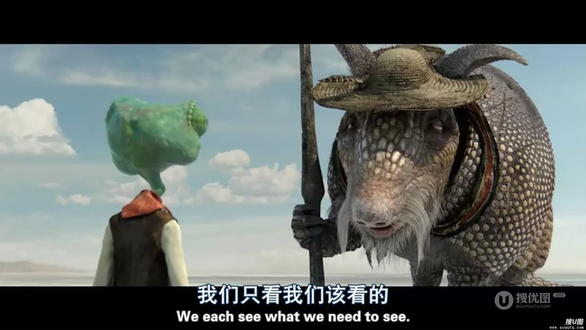 3D动画作品《兰戈》高清剧照海报