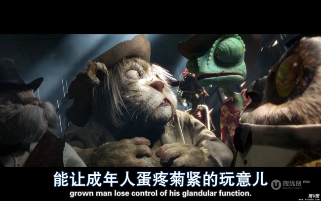 3D动画作品《兰戈》高清剧照海报