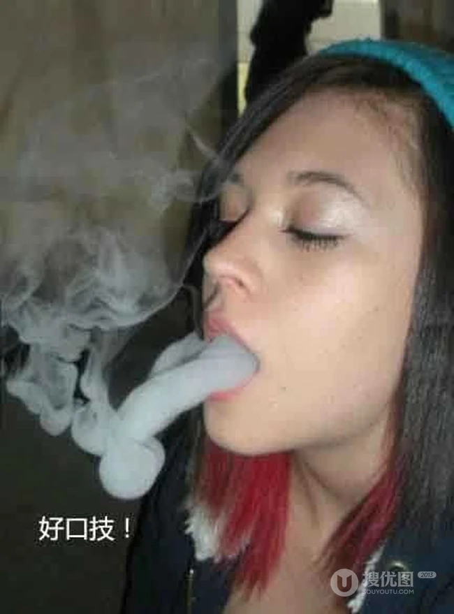 太TM巧合了