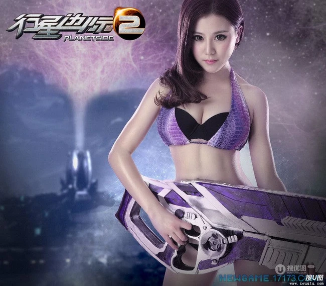 最受期待网游《行星边际2》高清女生阵营组图欣赏