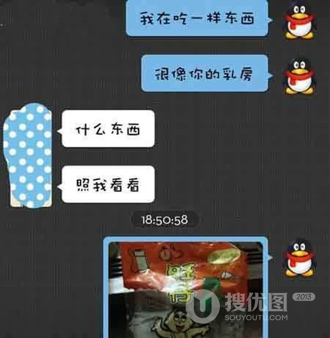 形容的很好