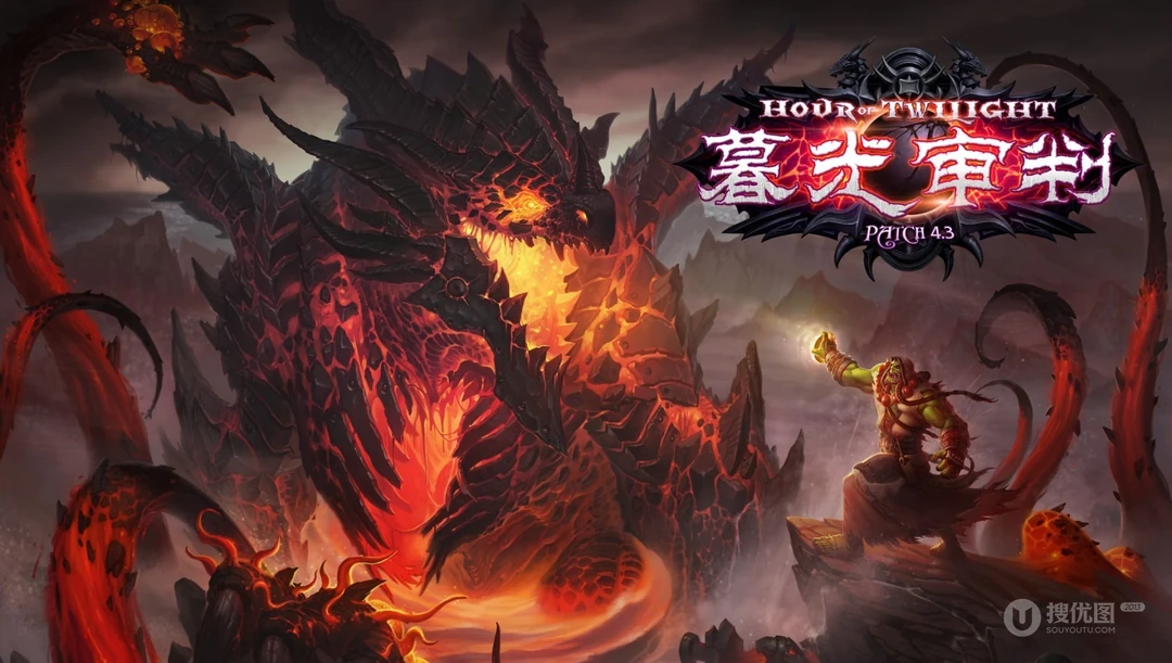 经典单机《魔兽世界》高清晰壁纸图片