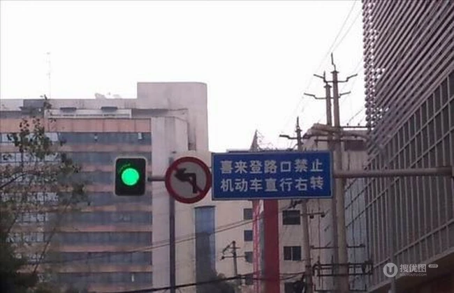 你这到底让我往哪走！！
