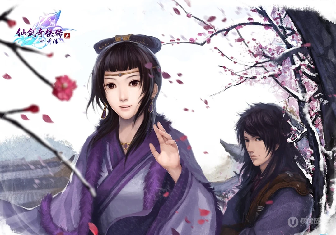 《仙剑奇侠传》电脑壁纸图片