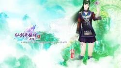 《仙剑奇侠传》电脑壁纸图片