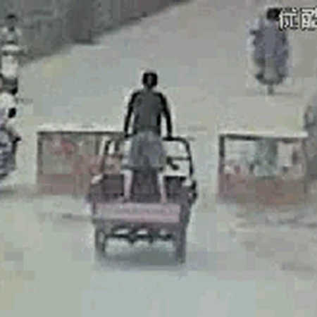 计算错误