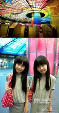 台湾超漂亮可爱双胞胎少女组图