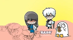 暴走漫画高清动漫版第一季高清壁纸