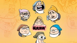 暴走漫画高清动漫版第一季高清壁纸