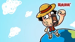 暴走漫画高清动漫版第一季高清壁纸