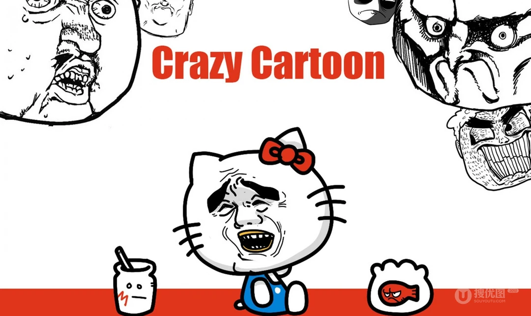暴走漫画高清动漫版第一季高清壁纸