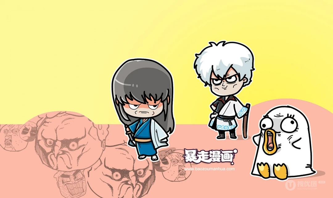 暴走漫画高清动漫版第一季高清壁纸