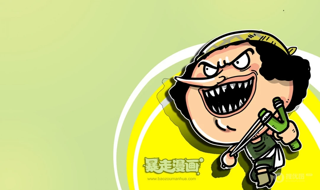 暴走漫画高清动漫版第一季高清壁纸