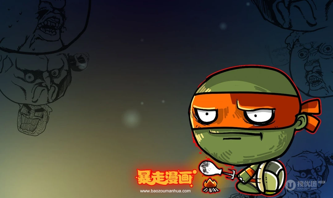 暴走漫画高清动漫版第一季高清壁纸