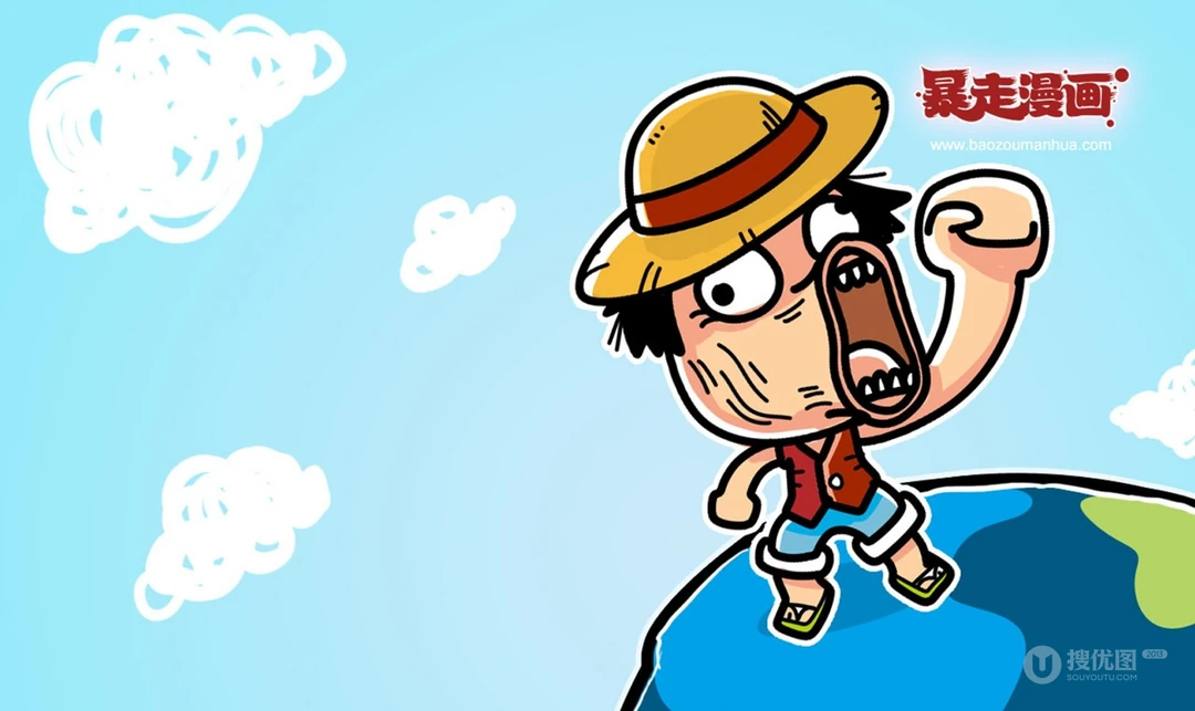 暴走漫画高清动漫版第一季高清壁纸