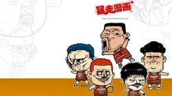 暴走漫画高清动漫版第二季高清壁纸
