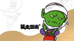 暴走漫画高清动漫版第二季高清壁纸