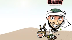 暴走漫画高清动漫版第二季高清壁纸