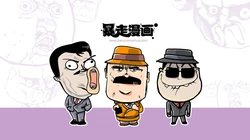 暴走漫画高清动漫版第二季高清壁纸